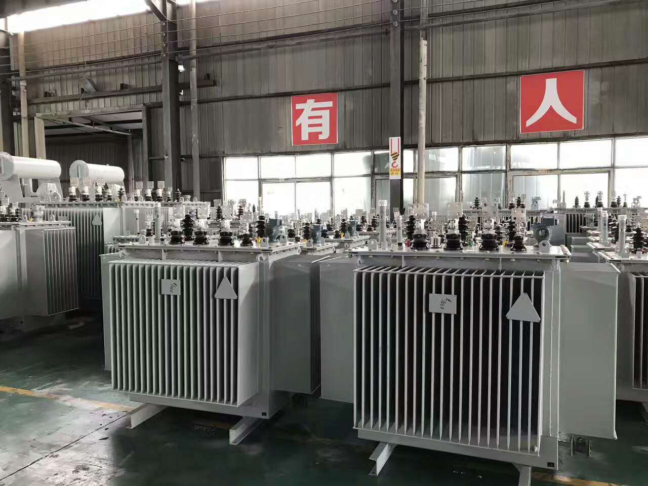 哈尔滨S11/S13-M-R卷铁芯变压器