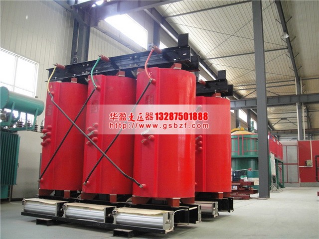 哈尔滨SCB10-1250KVA干式变压器